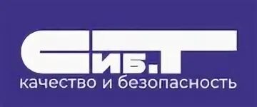 Сибнет сиб