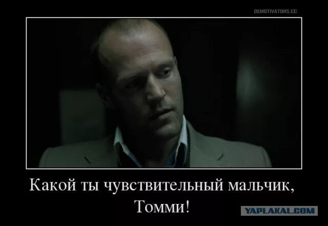 Ты нежный мальчик. Ты нежный мальчик. Какой чувствительный мальчик томми. Чувствительный томми. Мой сладкий.