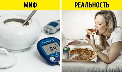 И худал