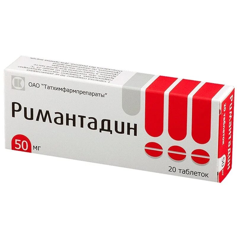 Как пить риман ремантадин. Римантадин таблетки 50мг 20шт. римантадин таб. 50мг №20. римантадин табл 50 мг №20. ремантадин татхимфармпрепараты.