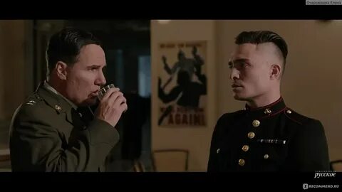 Враги 2020