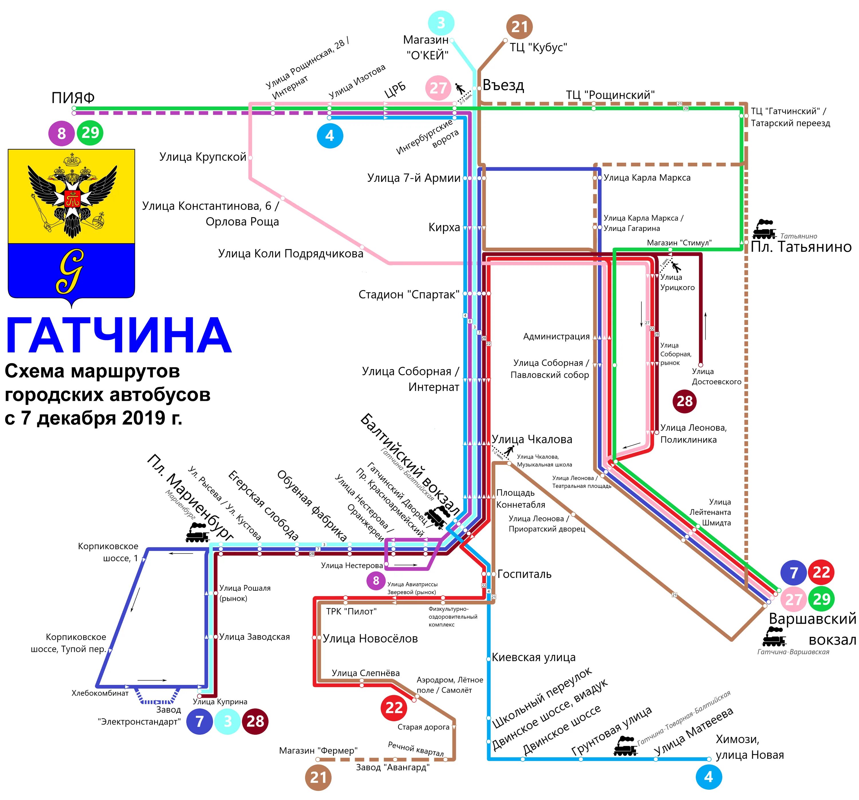 Движение автобусов гатчина. 535 маршрут гатчина. Движение автобусов гатчина. 535 автобус гатчина новый свет. Движение автобусов гатчина.