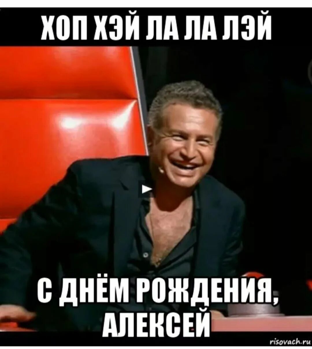 Агутин чикипибарум