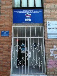 Космонавтов 8 2