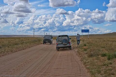 Погода самагалтай