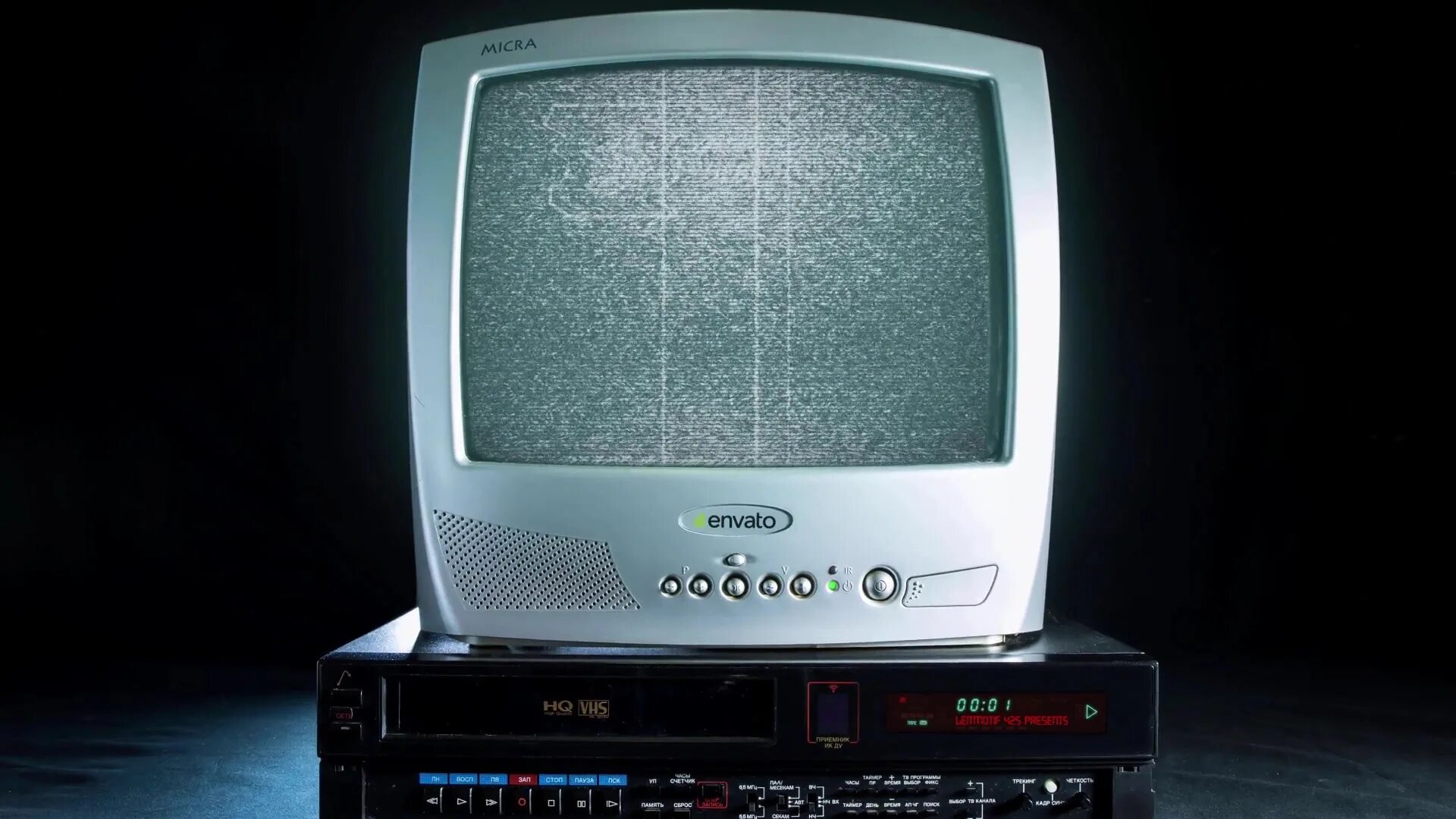 Old screen