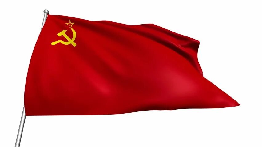 Флаг советского Союза развевается. Советский флаг. Флаг красный. Красное Знамя СССР.