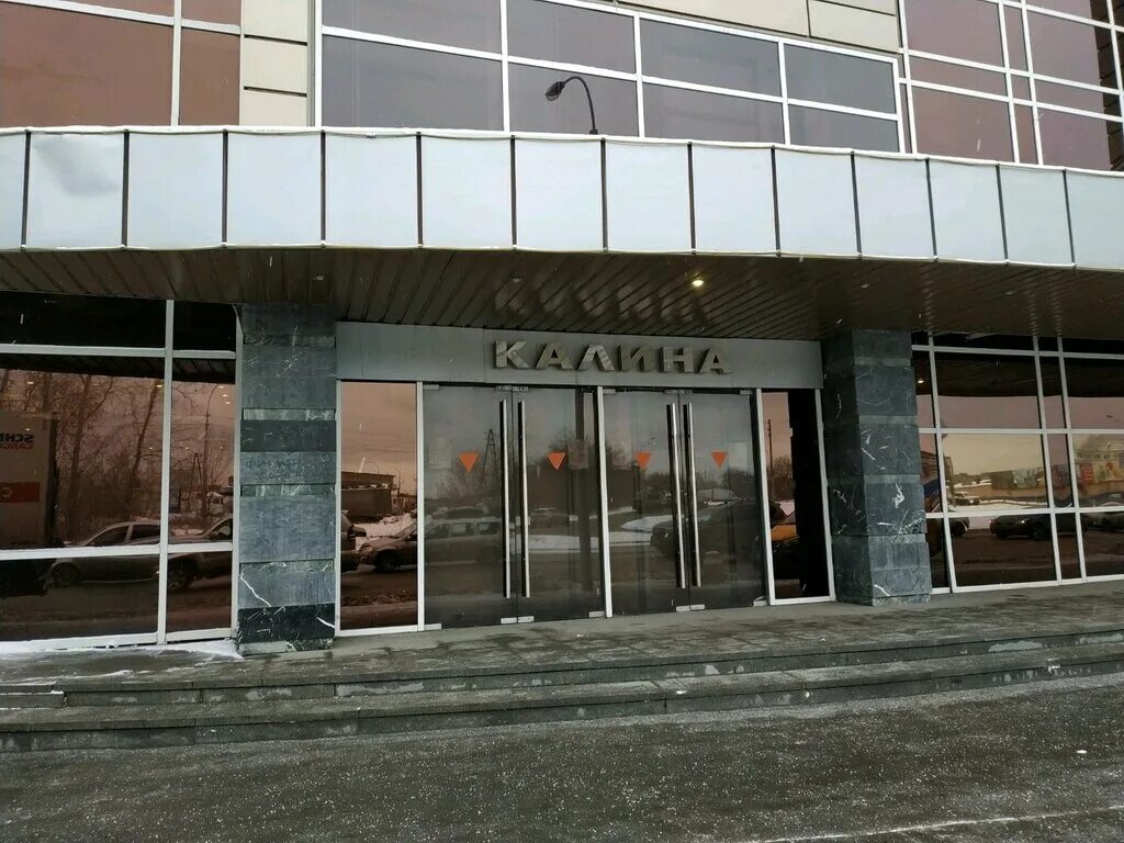 Комсомольская 8 екатеринбург на карте. Комсомольский (екатеринбург). Комсомольская 80 екатеринбург. Концерн калина екатеринбург. Комсомольский 80.