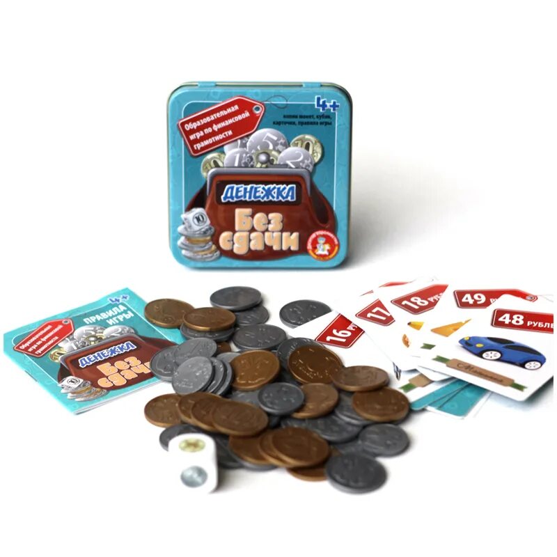 Игра коробка 10. Игры в жестяных коробочках. Игра коробка 10. Настольная игра бокс. Детское лото.