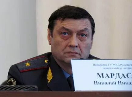 Сергиев посад мардасов