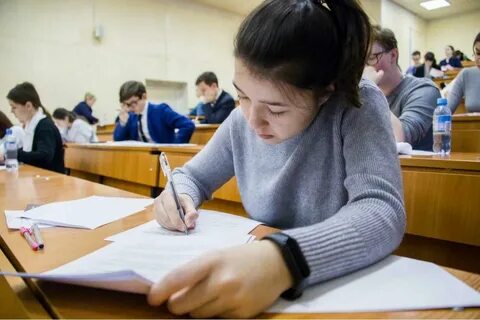 Большинству учеников