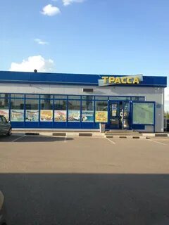 Азс трасса санкт петербург