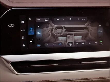 Geely monjaro мультимедиа