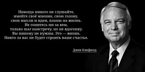 Этими словами автор показывает