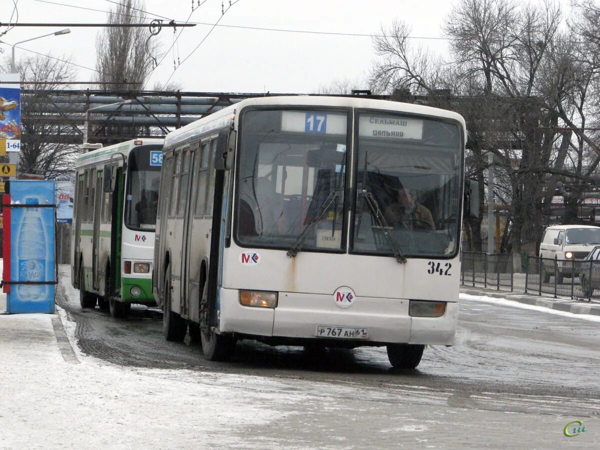 Янтарь 1 автоколонна 1 ростов на дону. 55 автобус ростов. Ростов на дону автобус 43. Автоколонна 2098 темрюк. Автоколонна ростов.