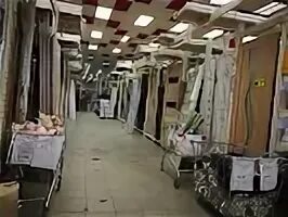 Сток центр комсомольск на амуре
