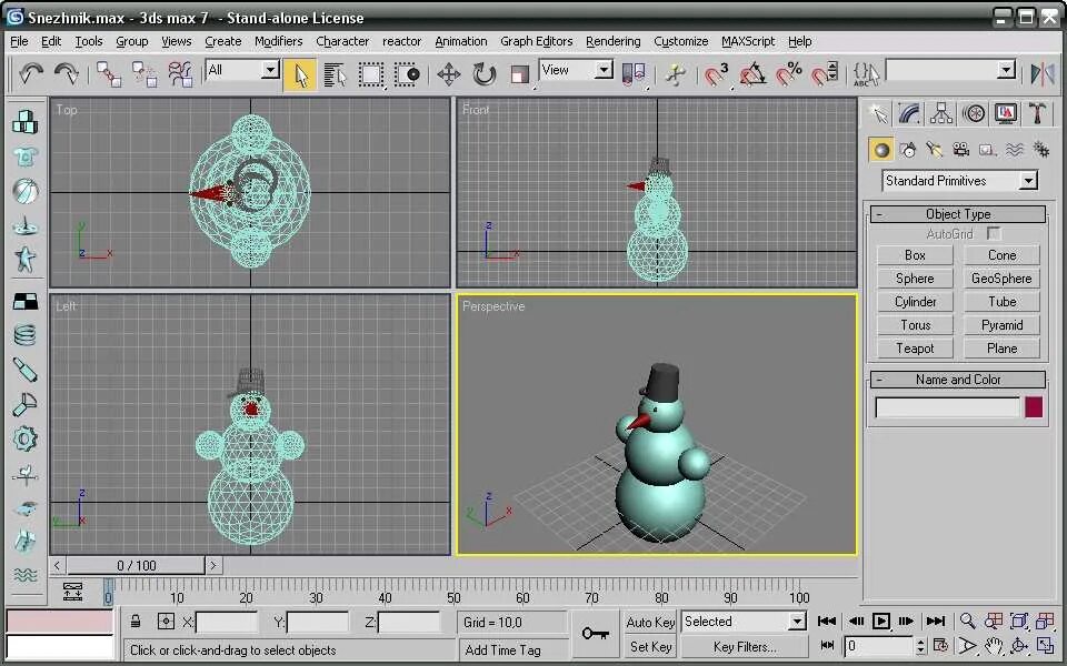4 split. Aptana studio. 252 на русском + активация. 7. Studio 3 программа.