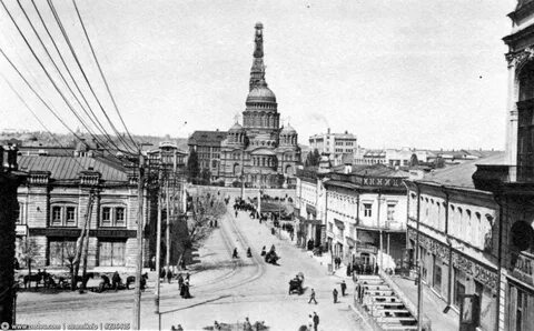 Харьков история