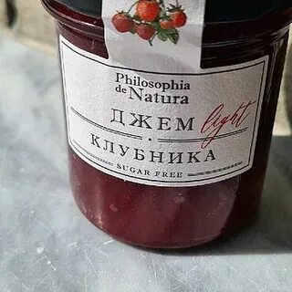 Джем работа самозанятый