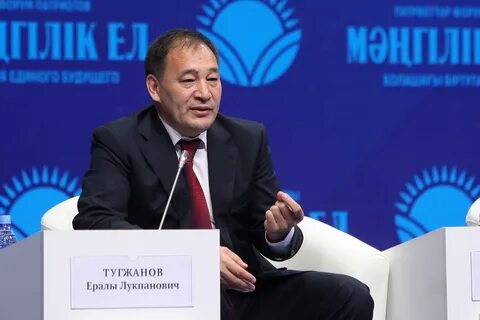 Вице премьер это кто простыми словами