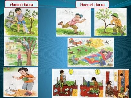 Порнодағы итальяндық ферма әйелдері