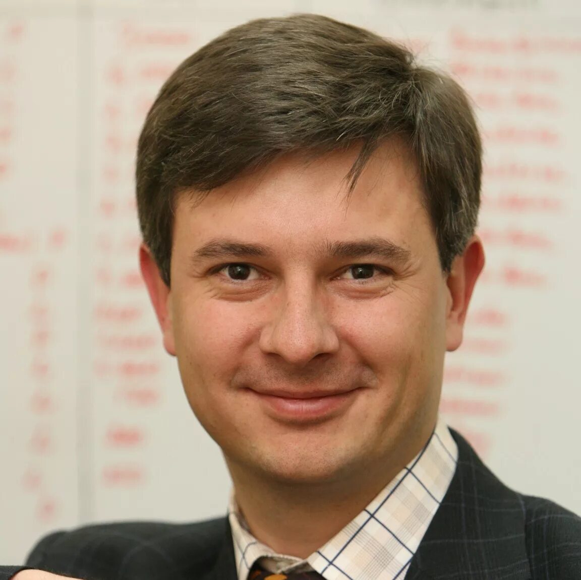 структура коммерческого департамента компании. директор генеральный ,коммерческий и исполнительный. структура строительно монтажного управления. коммерческий директор по продажам. структура сму.