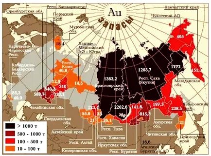 Карта залежей золота