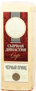 Сырная династия