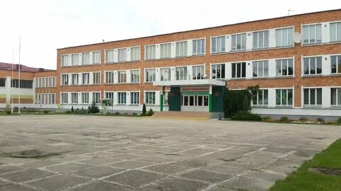 Средняя школа 2 гуо