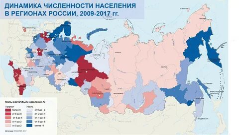 Карты динамики