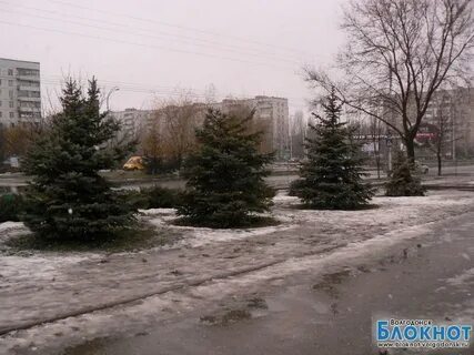 Погода волгодонск ростовская область