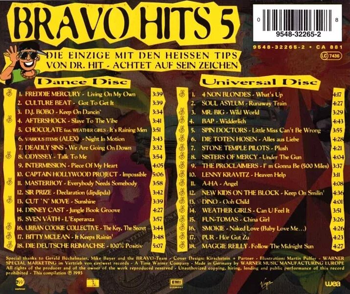 Intermission piece of my heart. Дайте два - пустой. Pieces of my heart игра. Pieces of my heart. Pieces of my heart.