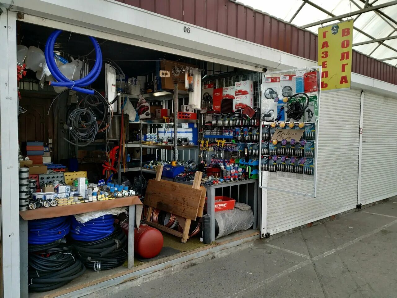 продажа автомобилей. авторынок горловка. авторынок донбасса. Lanos sport hatchback. авторынок горловка.