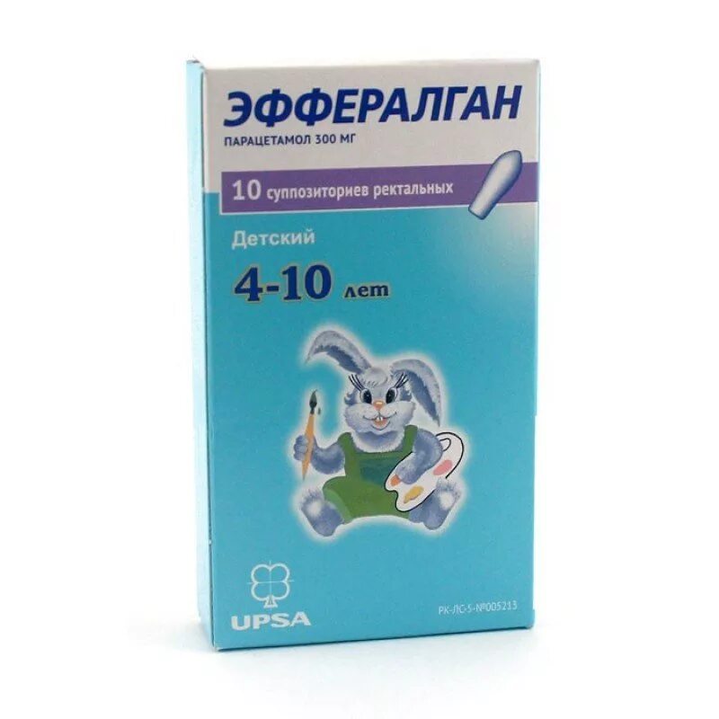 Парацетамол детский ректально