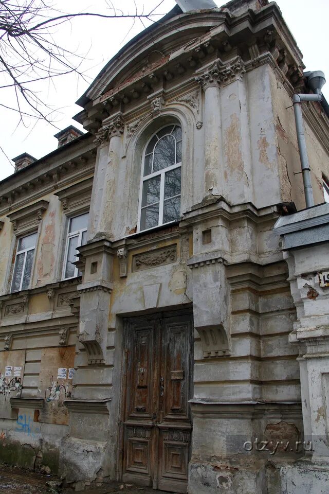 Таганрог декабрь. Александровская 56 таганрог. 1848. Таганрог декабрь. Фото славного города таганрог.