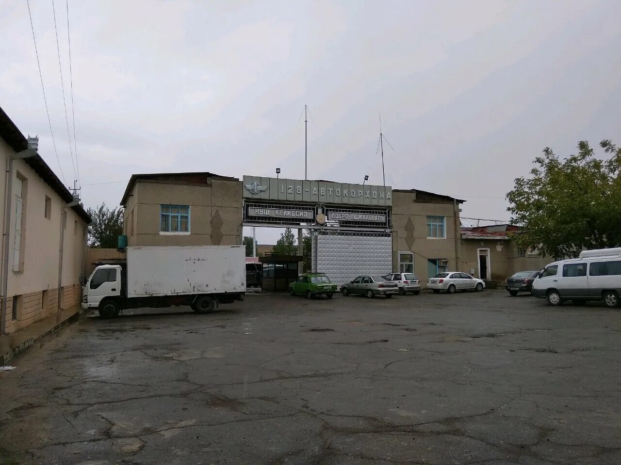 Ул самаркандская 2. Самаркандская 1/2. Ул самаркандская 2. Самарканд улица мир саид барака. Ул самаркандская 2.
