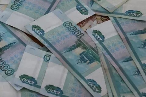 Кари деньги