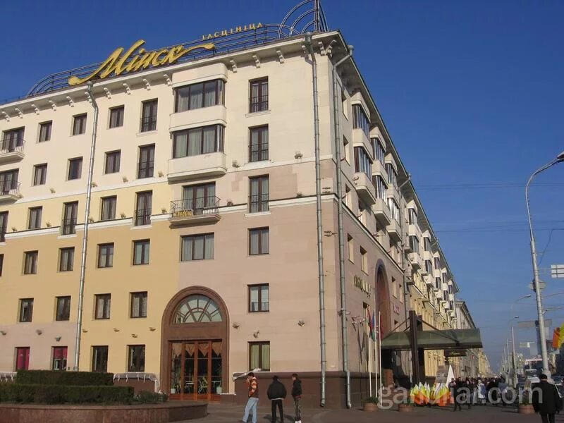 File:Hotel Minsk 20190502.jpg - Wikimedia Commons