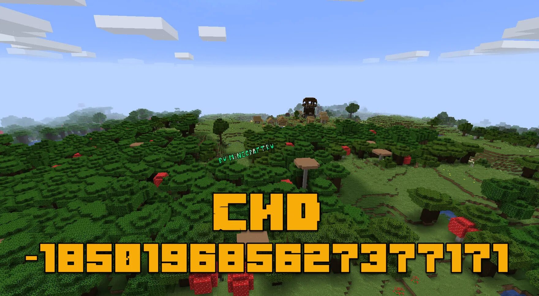 14. Ключ генерации деревни 1. 18. Сид на пустынную деревню в майнкрафт. Деревня аванпост в майнкрафте.