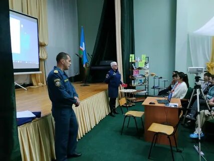 Представители го