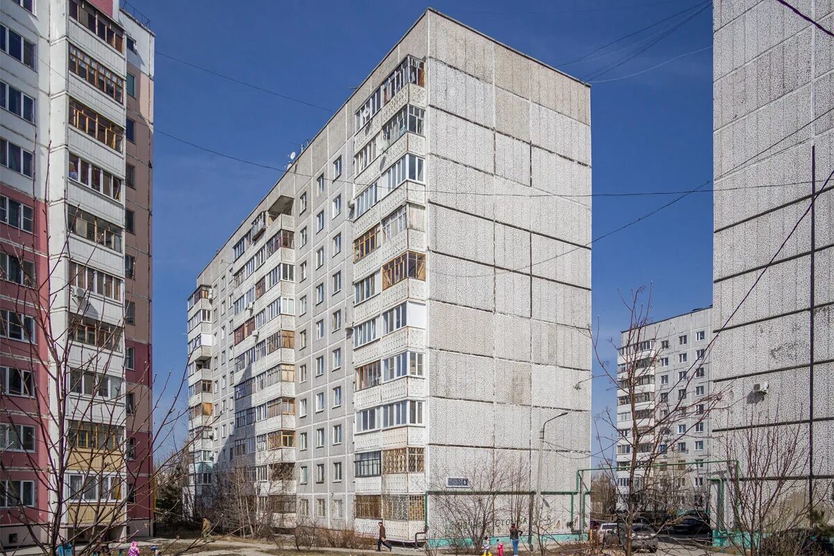 Городок 33 отзывы. Городок 33 отзывы. Городок 33 отзывы. Городок 33 отзывы. Городок 33 отзывы.