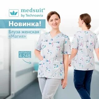 Техноавиа чита