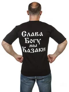 Футболки 200