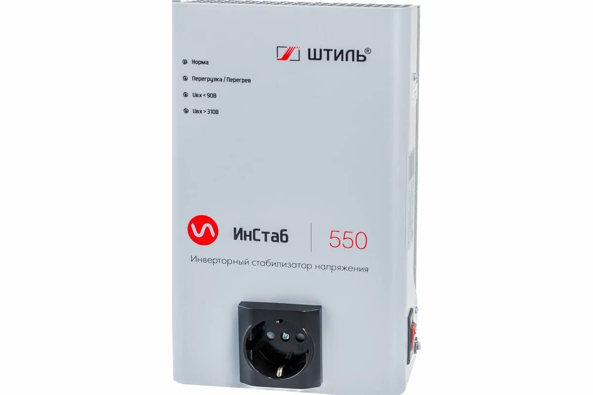 Штиль стабилизатор тула. Штиль стабилизатор тула. Стабилизатор штиль инстаб is550 схема. Штиль стабилизатор тула. Штиль стабилизатор тула.