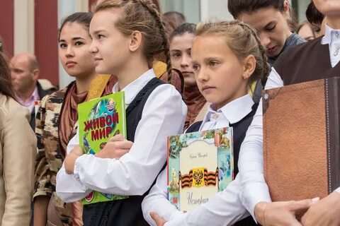 Дневник сургут школа