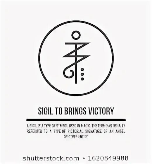 Strength in unity. Bring victory. Unity is strength. Bring victory. Victory без фона.