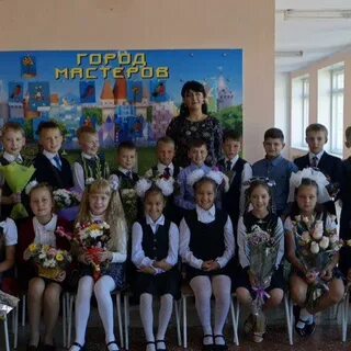 Сайт школа 28 йошкар ола