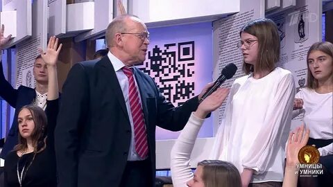 Кто ведет умники и умницы