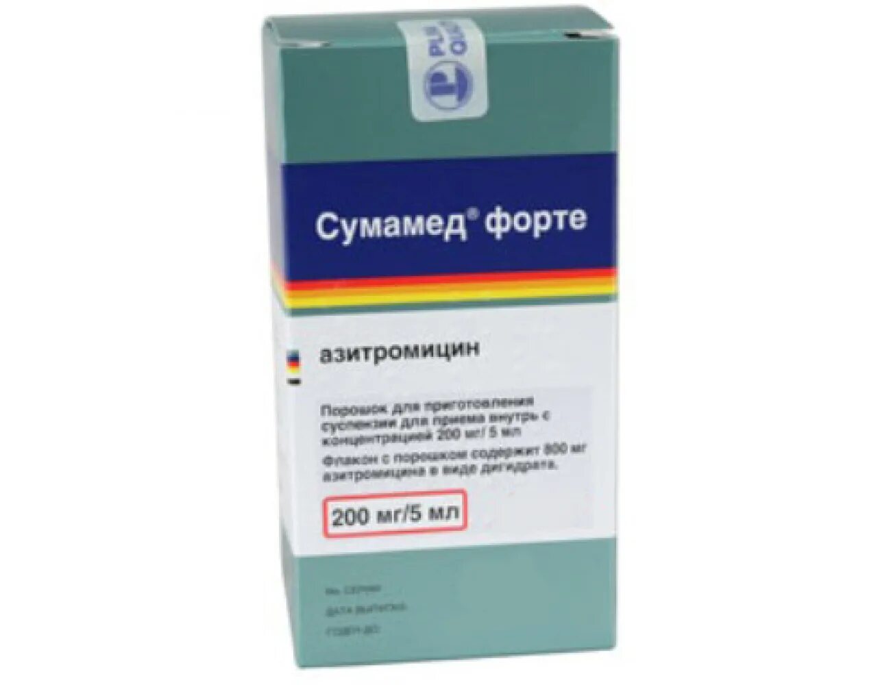 Сумамед сколько мл ребенку. Сумамед форте 200. сумамед форте 250 мг. сумамед суспензия 200. сумамед форте 30 мл.