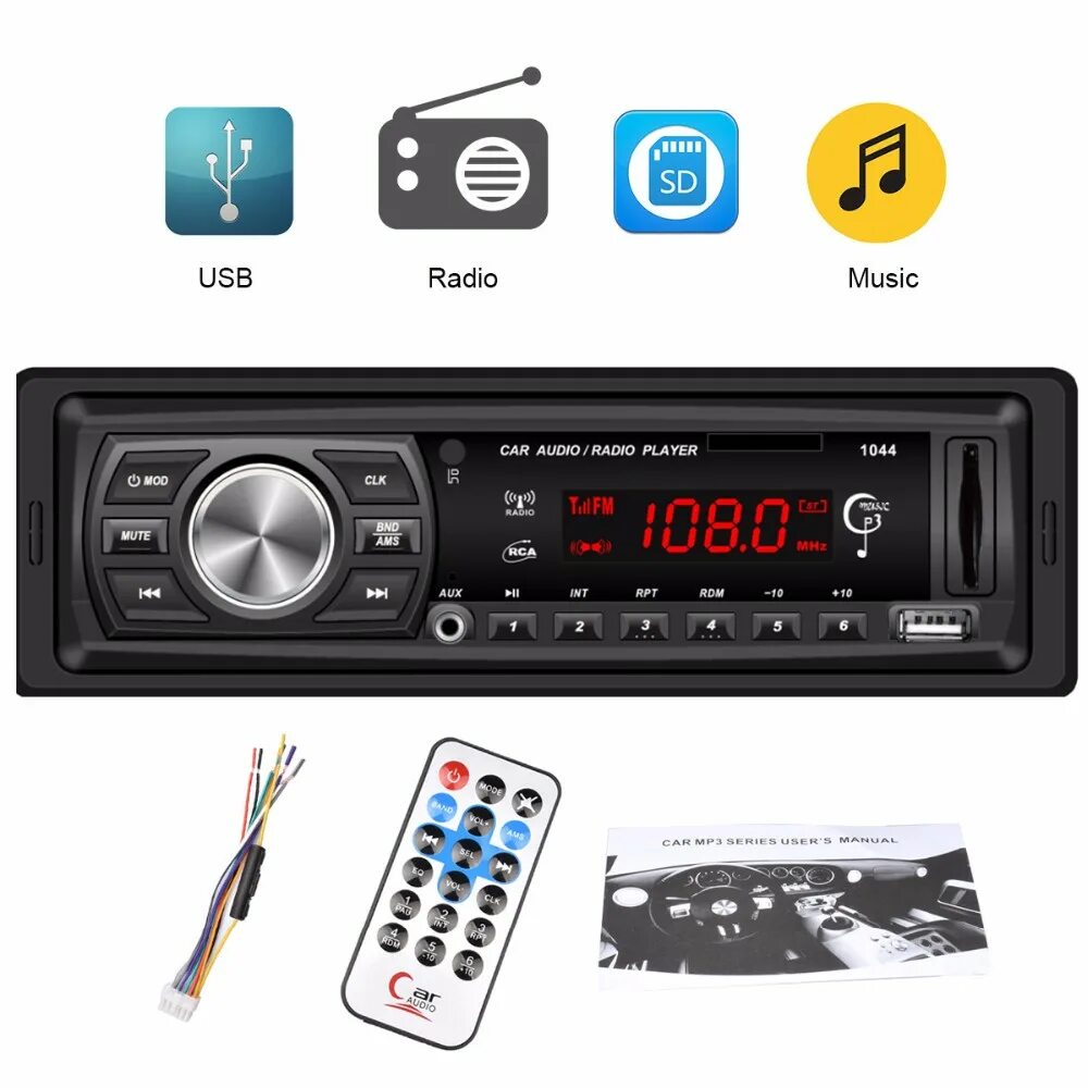 Автомагнитола волгоград. Магнитола BT/USB/SD/MMC/mp3 Player. Автомагнитола Radio/USB/SD mp3 Player. USB SD MMC mp3 Player магнитола. Магнитола 1236 mp3 Radio USB SD Player.